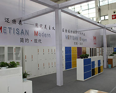 沈陽(yáng)展會(huì)